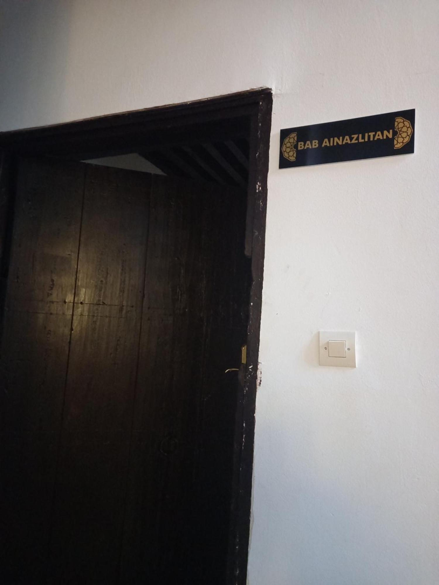 Palais Alfirdaous Medina Hotel Fez Værelse billede